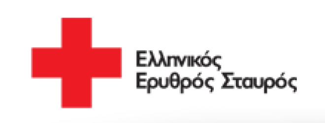 Πρόγραμμα εκπαίδευσης εθελοντων κοινωνικής πρόνοιας